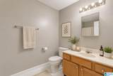 2515 Veterans Memorial Parkway - Photo 5