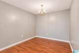 2515 Veterans Memorial Parkway - Photo 9