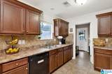 95 Village Springs Cove - Photo 12