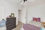 95 Village Springs Cove - Photo 13