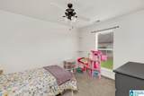 95 Village Springs Cove - Photo 14