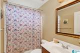 95 Village Springs Cove - Photo 15