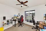95 Village Springs Cove - Photo 17