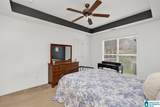 95 Village Springs Cove - Photo 19