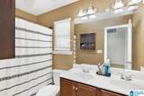 95 Village Springs Cove - Photo 21