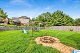 95 Village Springs Cove - Photo 22