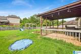 95 Village Springs Cove - Photo 23