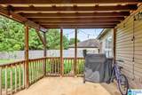 95 Village Springs Cove - Photo 24