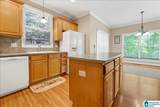 6544 Hemlock Street - Photo 11
