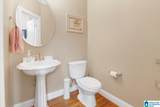 6544 Hemlock Street - Photo 14