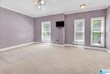 6544 Hemlock Street - Photo 16