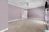6544 Hemlock Street - Photo 17