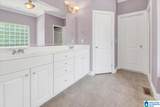6544 Hemlock Street - Photo 19