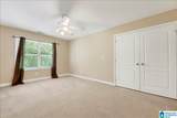 6544 Hemlock Street - Photo 22