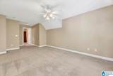 6544 Hemlock Street - Photo 23