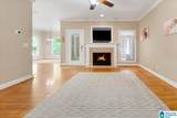 6544 Hemlock Street - Photo 7