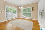 6544 Hemlock Street - Photo 8