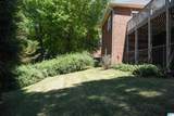 5234 Red Oak Drive - Photo 61