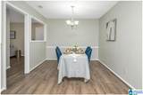 1210 Patton Creek Lane - Photo 11