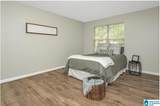 1210 Patton Creek Lane - Photo 16