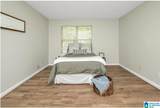 1210 Patton Creek Lane - Photo 17