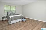1210 Patton Creek Lane - Photo 18