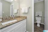 1210 Patton Creek Lane - Photo 21