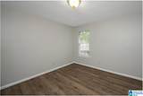 1210 Patton Creek Lane - Photo 23