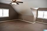 3000 Crescent Avenue - Photo 17