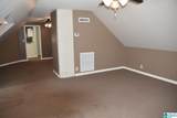 3000 Crescent Avenue - Photo 18