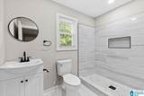 1055 County Road 1139 - Photo 20