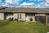 2315 Crowns Lane - Photo 22