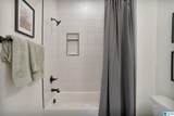 440 Preserve Parkway - Photo 33