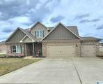 5619 Cedar Creek Park Drive - Photo 1