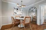 3101 Lorna Road - Photo 8