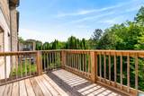 2092 Eagle Ridge Drive - Photo 25
