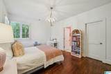 53 Burnham Street - Photo 43