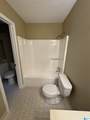 1227 Magnolia Place - Photo 14