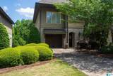 2088 Eagle Ridge Drive - Photo 2