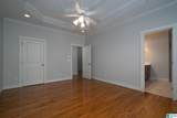 2088 Eagle Ridge Drive - Photo 21