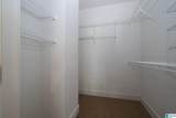 2088 Eagle Ridge Drive - Photo 22
