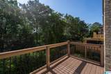 2088 Eagle Ridge Drive - Photo 38