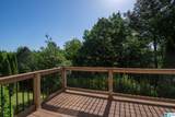 2088 Eagle Ridge Drive - Photo 40