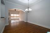 2088 Eagle Ridge Drive - Photo 7