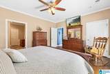 6868 Highway 75 - Photo 42