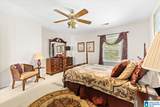 6868 Highway 75 - Photo 55