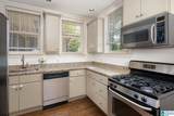 3121 Highland Avenue - Photo 20