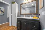 1268 Lane Branch Road - Photo 21