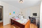 1530 Warner Loop Road - Photo 18