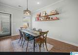 324 Union Station Drive - Photo 10